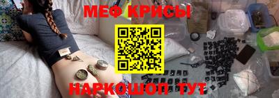 дистиллят марихуана Кунгур