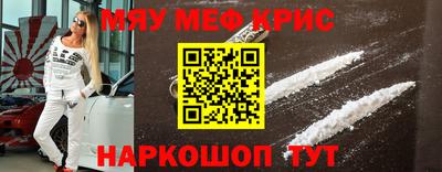 Альфа ПВП Кумертау