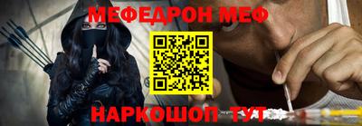 дистиллят марихуана Кунгур