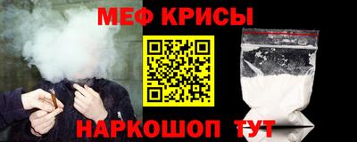 дистиллят марихуана Кунгур