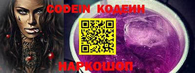 ALPHA-PVP Кулебаки