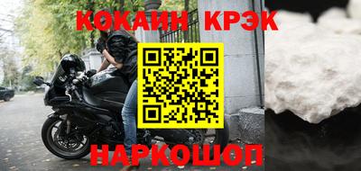 дистиллят марихуана Кунгур