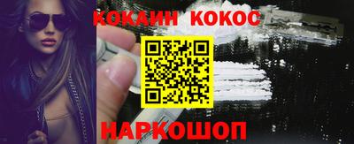 ALPHA-PVP Кулебаки