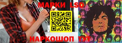 дистиллят марихуана Кунгур