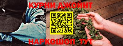 Альфа ПВП Кумертау