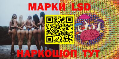 дистиллят марихуана Кунгур