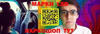 ALPHA-PVP Кулебаки