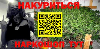 ALPHA-PVP Кулебаки