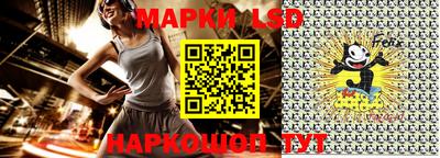 дистиллят марихуана Кунгур