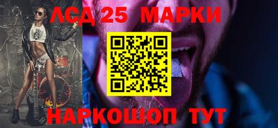 Альфа ПВП Кумертау