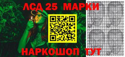 Альфа ПВП Кумертау