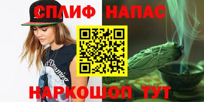 Альфа ПВП Кумертау