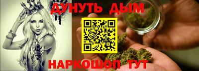 ALPHA-PVP Кулебаки
