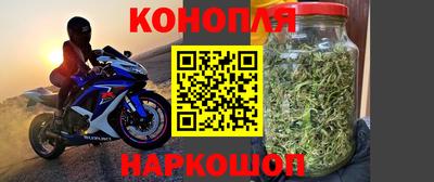 ALPHA-PVP Кулебаки