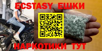 Альфа ПВП Кумертау