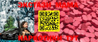 дистиллят марихуана Кунгур