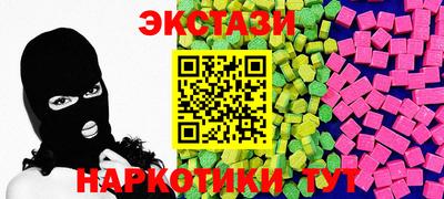 ALPHA-PVP Кулебаки