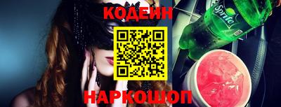 Альфа ПВП Кумертау
