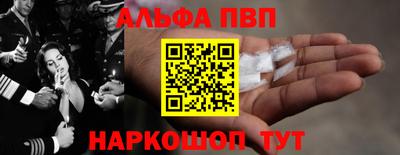 дистиллят марихуана Кунгур