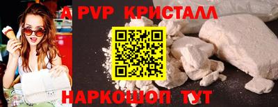 дистиллят марихуана Кунгур