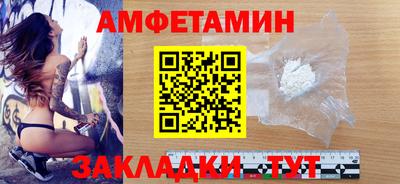 Альфа ПВП Кумертау