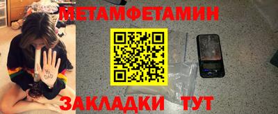 ALPHA-PVP Кулебаки