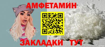ALPHA-PVP Кулебаки
