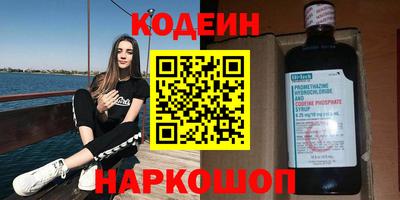 ALPHA-PVP Кулебаки