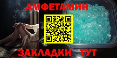 ALPHA-PVP Кулебаки