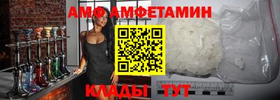 дистиллят марихуана Кунгур