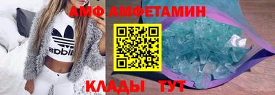 Альфа ПВП Кумертау