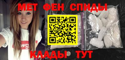 Альфа ПВП Кумертау