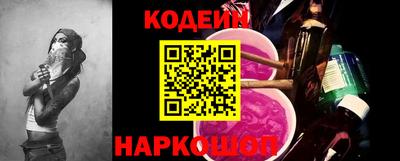 ALPHA-PVP Кулебаки