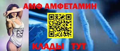 дистиллят марихуана Кунгур