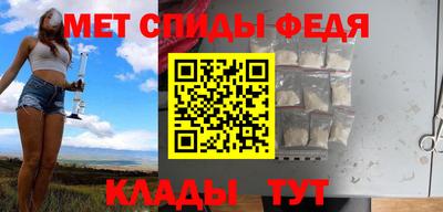 Альфа ПВП Кумертау
