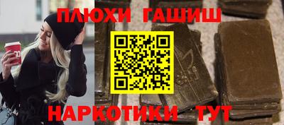 Альфа ПВП Кумертау