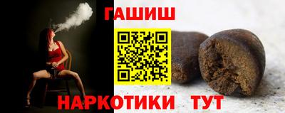 ALPHA-PVP Кулебаки