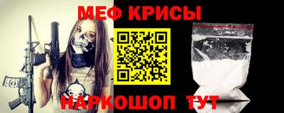 Альфа ПВП Кумертау