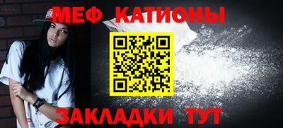 дистиллят марихуана Кунгур