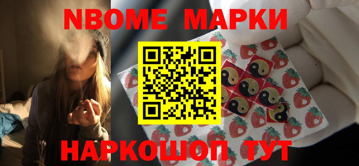 Казань  ссылка на мегу ссылки  Вход с VPN  ЛСД экстази ecstasy 